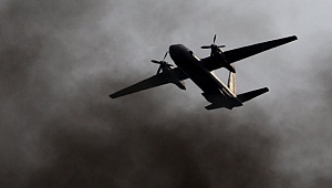 В Конго разбился Ан-26 с российским экипажем В Конго разбился Ан-26 с российским экипажем