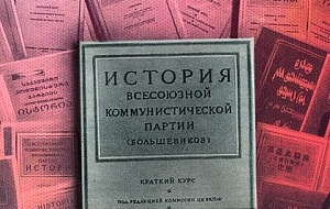 1905 год глазами самих большевиков