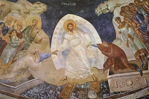 Христос Воскресе! Христос Воскресе!
