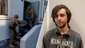 Готовивший теракты житель Ярославской области осуждён на 8 лет Готовивший теракты житель Ярославской области осуждён на 8 лет