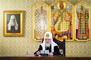 Патриарх Кирилл заявил о серьёзной угрозе обществу от массовой миграции Патриарх Кирилл заявил о серьёзной угрозе обществу от массовой миграции