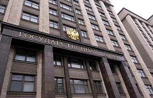 В Госдуму внесли законопроект о пожизненном сроке для педофилов