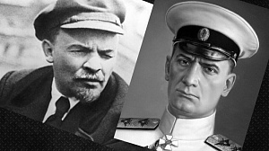 Адмирал Колчак: жизнь и смерть за Россию 