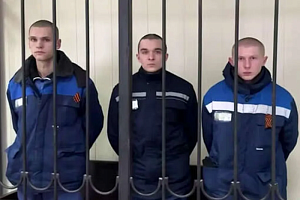 СК: троим боевикам «Азова» огласили приговор СК: троим боевикам «Азова» огласили приговор