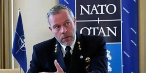 Адмирал Бауэр: в НАТО обсуждают возможность высокоточных ударов по России Адмирал Бауэр: в НАТО обсуждают возможность высокоточных ударов по России