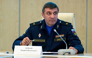 Начальник радиотехнических войск ВКС Кобан арестован за взятку Начальник радиотехнических войск ВКС Кобан арестован за взятку