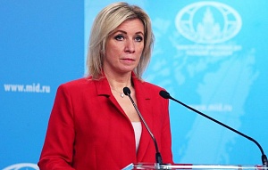 Главный раввин России ответил на слова Лаврова Главный раввин России ответил на слова Лаврова