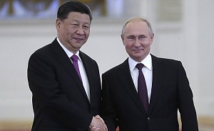 Путин и Си Цзиньпин проводят переговоры Путин и Си Цзиньпин проводят переговоры