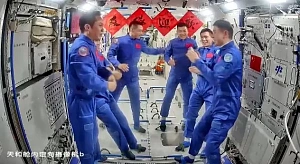 Корабль «Шэньчжоу-18» доставил на китайскую орбитальную станцию новый экипаж Корабль «Шэньчжоу-18» доставил на китайскую орбитальную станцию новый экипаж