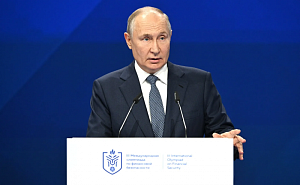 Путин рассказал о возможности создания уникальной системы финансовых расчётов Путин рассказал о возможности создания уникальной системы финансовых расчётов