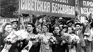 Великорумынский синдром Великорумынский синдром