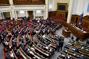 Верховная рада сняла запрет на продажу сельхозугодий Верховная рада сняла запрет на продажу сельхозугодий