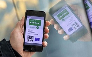Европарламент утвердил введение COVID-сертификатов Европарламент утвердил введение COVID-сертификатов