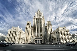 Северная Македония решила выслать российского дипломата Северная Македония решила выслать российского дипломата