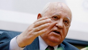 Горбачев заявил о недопустимости выхода США из Договора о РСМД