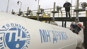 Без «Дружбы» не обойтись Без «Дружбы» не обойтись