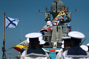 В Севастополе отмечают 237-летие Черноморского флота