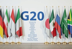 Завершился экстренный саммит G20 по коронавирусу Завершился экстренный саммит G20 по коронавирусу