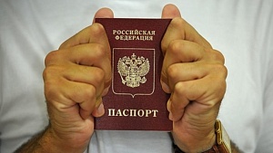 Минтруд назвал условие получения жителями Донбасса российской пенсии Минтруд назвал условие получения жителями Донбасса российской пенсии