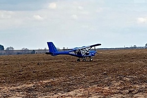 В Брянской области упал украинский легкомоторный самолёт В Брянской области упал украинский легкомоторный самолёт
