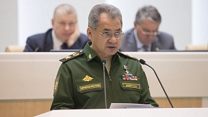 Шойгу рассказал о кибератаках на объекты Минобороны из-за рубежа Шойгу рассказал о кибератаках на объекты Минобороны из-за рубежа