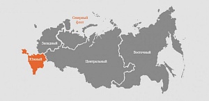 В зону ответственности ЮВО вошли новые регионы В зону ответственности ЮВО вошли новые регионы