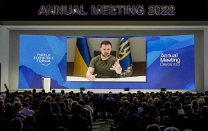 Зеленский заявил о наличии у Украины плана на случай его гибели