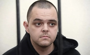 Приговорённый к казни наёмник Аслин попросил прощения у жителей Донбасса