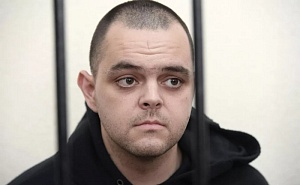 Приговорённый к казни наёмник Аслин попросил прощения у жителей Донбасса Приговорённый к казни наёмник Аслин попросил прощения у жителей Донбасса