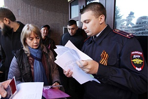 Украина отказалась признавать выданные в Донбассе паспорта России Украина отказалась признавать выданные в Донбассе паспорта России