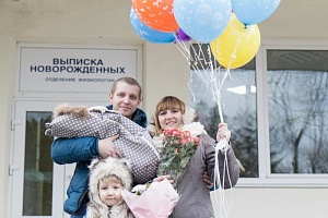 В РФ упростят процедуру получения маткапитала В РФ упростят процедуру получения маткапитала