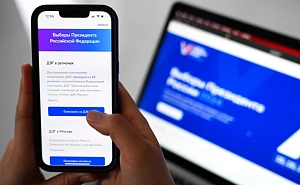 В России началось голосование на выборах президента В России началось голосование на выборах президента
