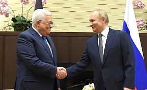 Путин призвал выстроить работу межправкомиссии России и Палестины Путин призвал выстроить работу межправкомиссии России и Палестины