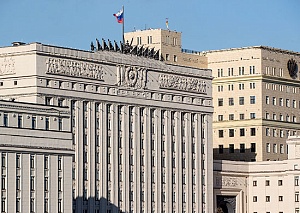 Минобороны РФ: националисты на Украине могут готовить химическую провокацию Минобороны РФ: националисты на Украине могут готовить химическую провокацию