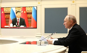 Путин: отношения РФ и КНР демонстрируют устойчивость и образец сотрудничества Путин: отношения РФ и КНР демонстрируют устойчивость и образец сотрудничества