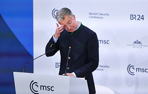 Председатель Мюнхенской конференции назвал форум «кошмарным сном для ЕС» Председатель Мюнхенской конференции назвал форум «кошмарным сном для ЕС»