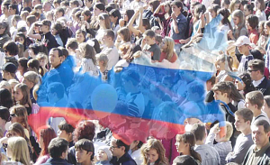 Численность населения России снизилась Численность населения России снизилась