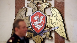 Пятерых генералов уволили из Росгвардии Пятерых генералов уволили из Росгвардии