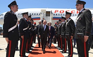 Путин прибыл в Италию с официальным визитом Путин прибыл в Италию с официальным визитом