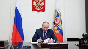 Путин включил Дюмина и Скворцову в состав Совбеза Путин включил Дюмина и Скворцову в состав Совбеза