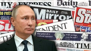 New York Times: уже сама встреча — победа для Путина New York Times: уже сама встреча — победа для Путина