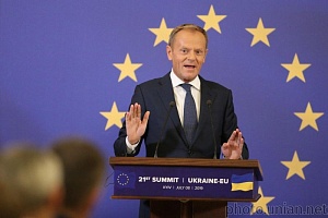 «Проукраинский маньяк» «Проукраинский маньяк»