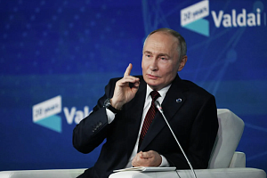 Путин о войне и мире Путин о войне и мире
