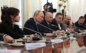 Путин рассказал о российском ответе на переход «красных линий» Путин рассказал о российском ответе на переход «красных линий»