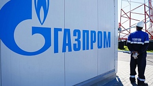 «Газпром»: предназначенный для Молдавии газ оседает на Украине «Газпром»: предназначенный для Молдавии газ оседает на Украине