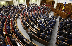 Рада продлила действие закона об особом статусе Донбасса Рада продлила действие закона об особом статусе Донбасса