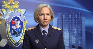 СКР заочно привлёк к уголовной ответственности более 100 украинских политиков и военных СКР заочно привлёк к уголовной ответственности более 100 украинских политиков и военных