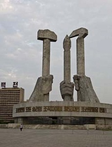 КНДР осталась без денег КНДР осталась без денег