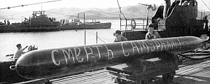 Россию призвали признать ошибкой разгром Японии в 1945-м Россию призвали признать ошибкой разгром Японии в 1945-м