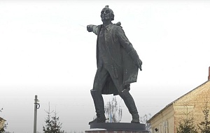 И Суворова на свалку истории? И Суворова на свалку истории?